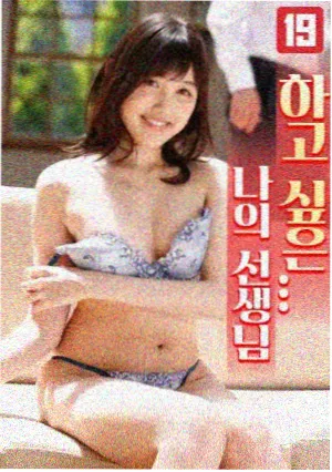 水果糖