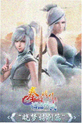 柠檬骑士