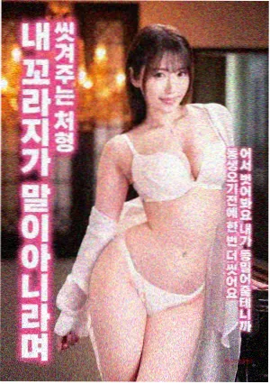 蓝色浆果