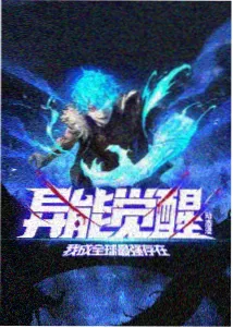糖果星球